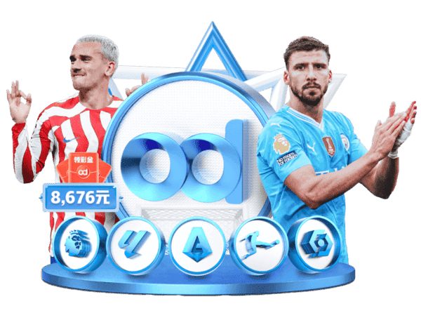 开云体育电脑版 开云体育电脑版